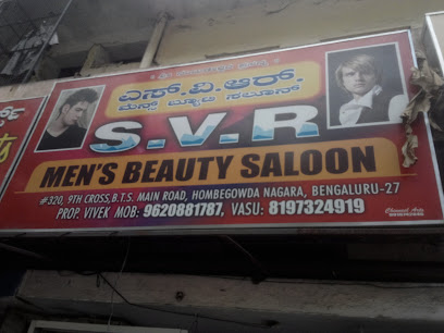 Logo of SVR Men