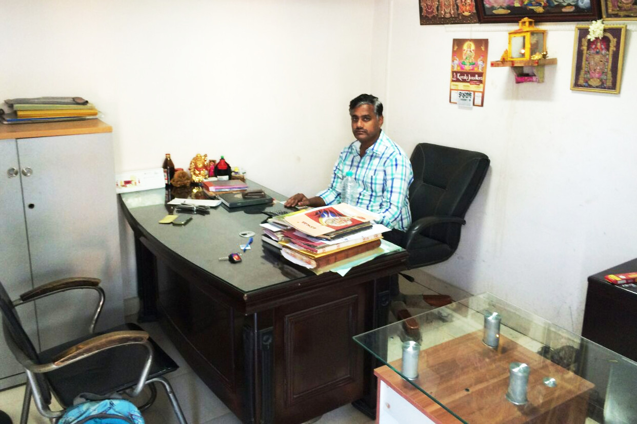 Sundar Ramanathapuram Coimbatore