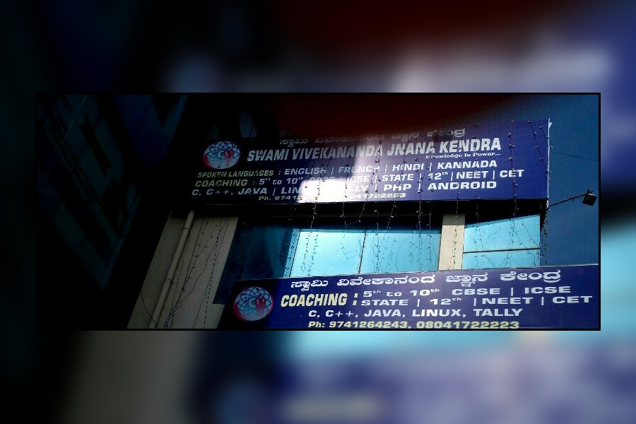 Prabhakar S  Bangalore