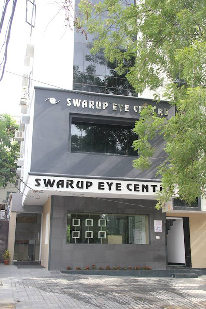 Logo of Swarup Eye Centre - Super Speciality Lasik  Cataract Eye Hospital