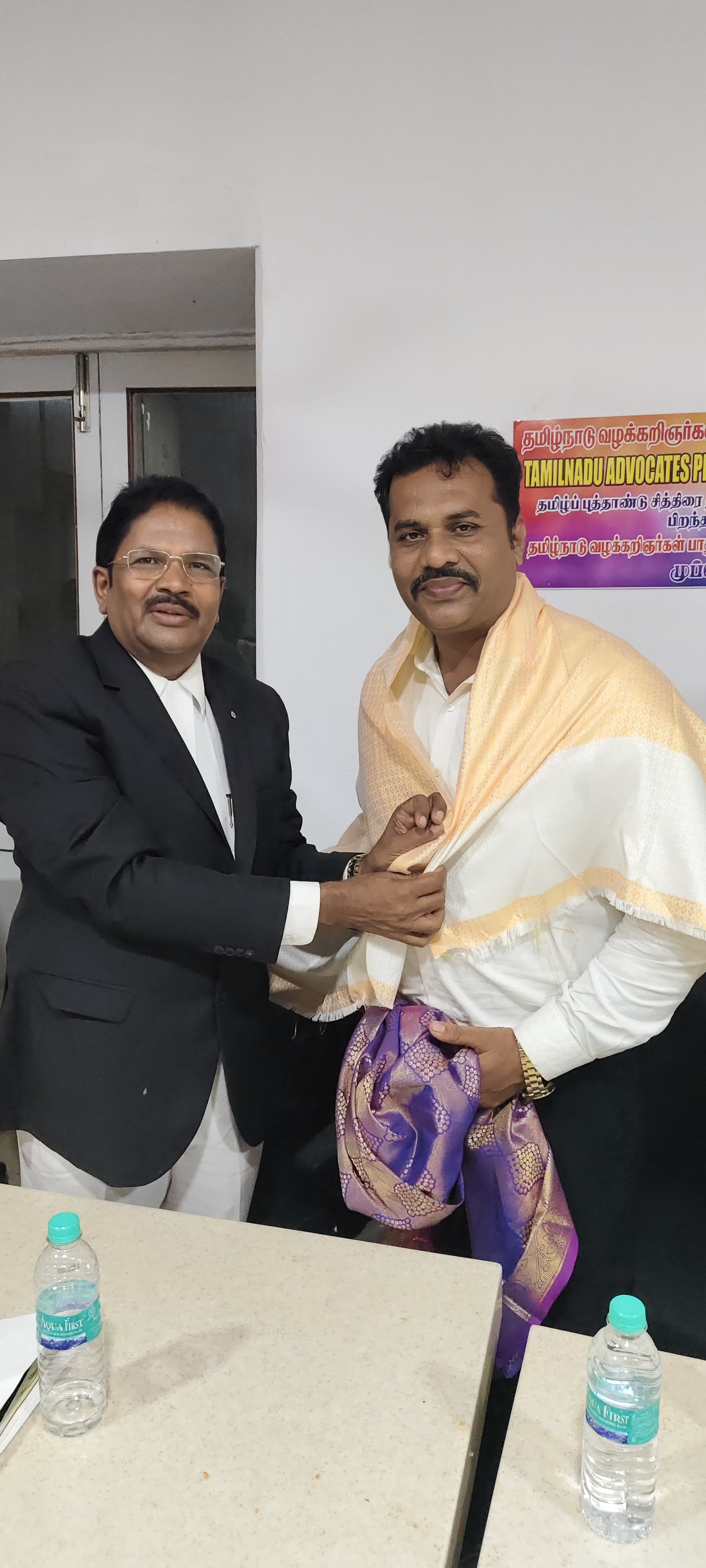 Syed Perambur Chennai
