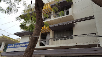Logo of Thangam Hospital
