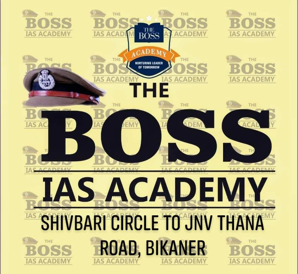 The Boss IAS Academy - The Boss IAS Academy Center