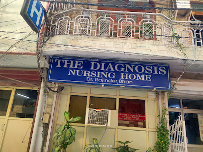 Logo of The Diagnosis Nursing Home