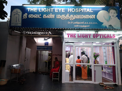 Logo of The Light Eye Hospital
