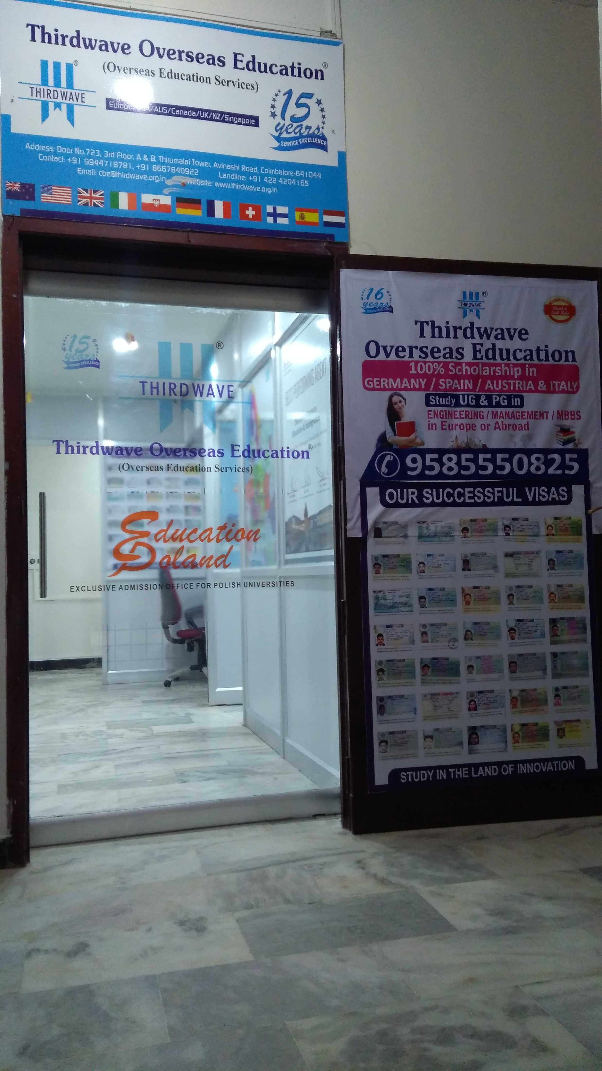 Logo of Thirdwave Overseas Education