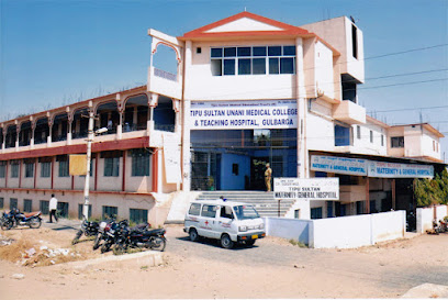 Logo of Tipu Sultan Unani Medical College N Hospital