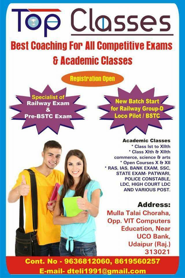 Top Classes - Top Classes Center