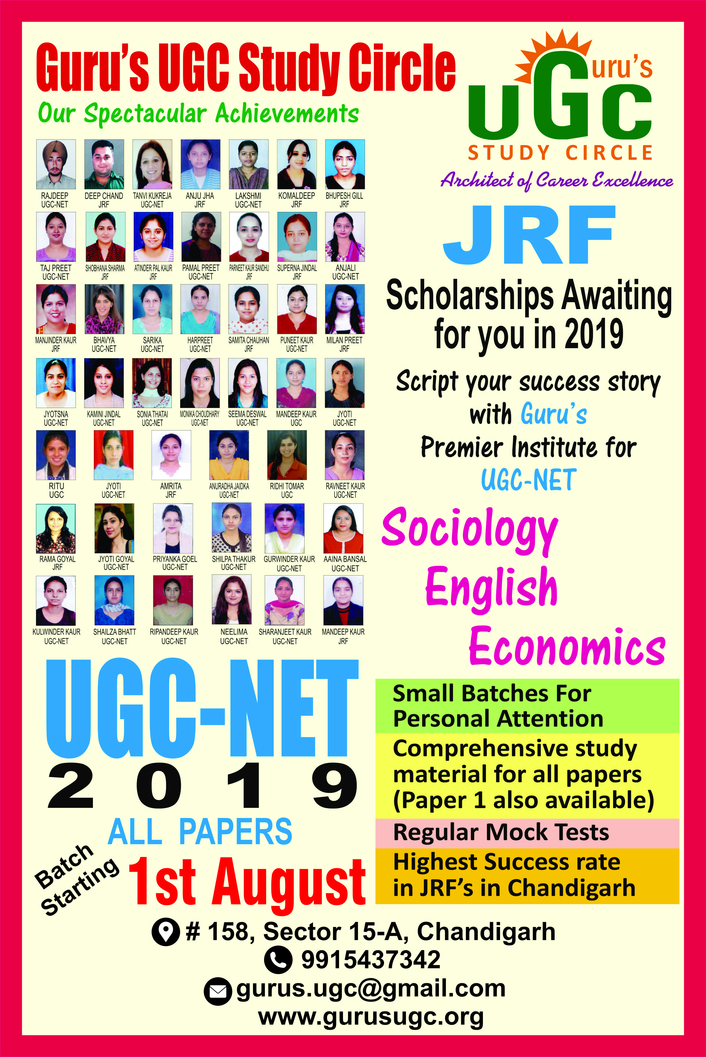 Ugc - NET JRF - Ugc - NET JRF Center