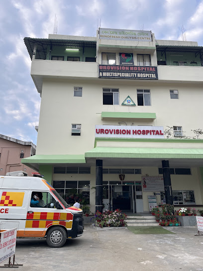 Logo of Urovision Hospital