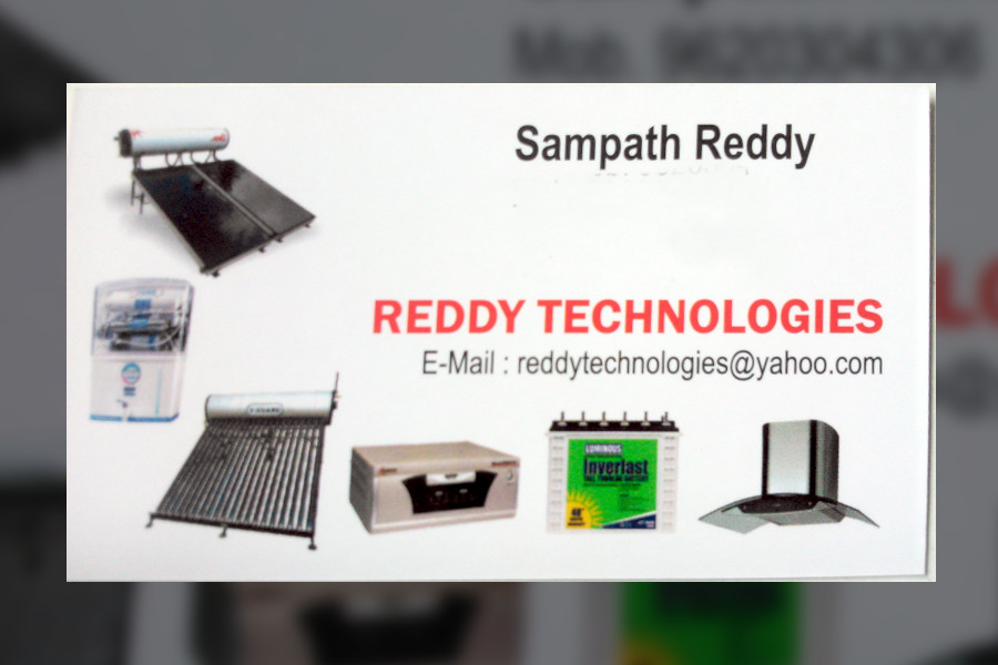 Sampath reddy Rammurthy Nagar Bangalore