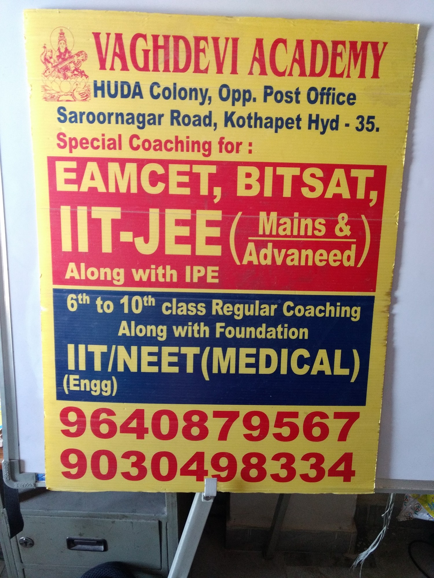 Patasaradi  Dilsukhnagar Hyderabad