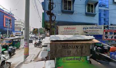 Logo of Vaishnavi Eye Hospital