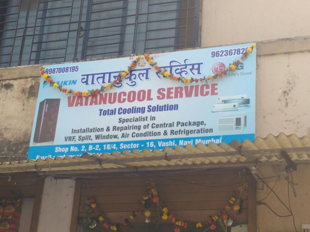 kailas hande Vashi Mumbai kailas hande Vashi Mumbai