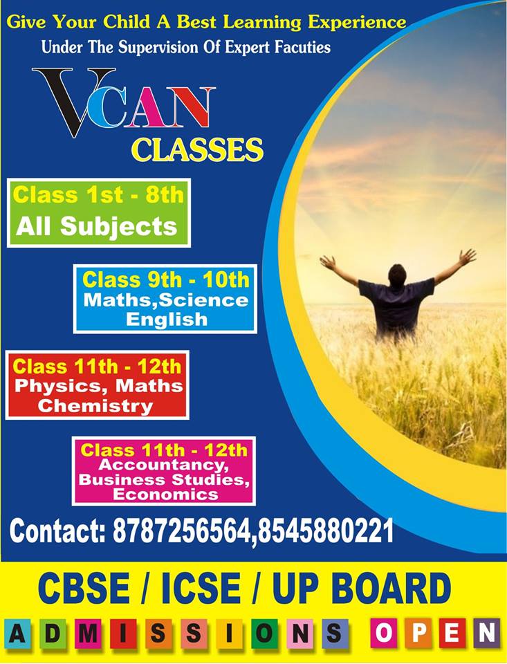 Vcan Classes - Vcan Classes Center