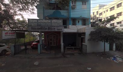 Logo of Vijay Orthopaedic Hospital