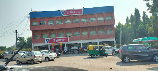 Logo of Vishal Mega Mart