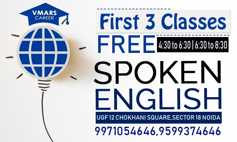 Aman Shukla Sector 18 Noida Noida