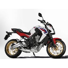 New Model Honda Bike Price