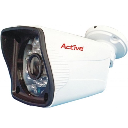 active plus cctv camera price