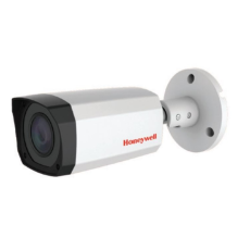 Honeywell CCTV Camera Price 2020 