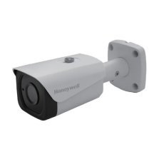 honeywell cctv price list