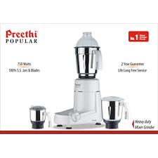 preethi mg 142 price