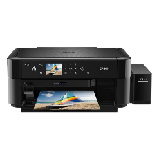 Epson Printer with FlatBed Scanner Price 2020, Latest Models