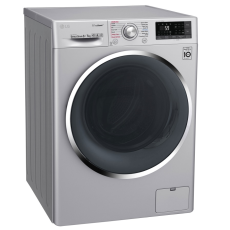 Lg Washing Machine Price 2020 Latest Models Specifications